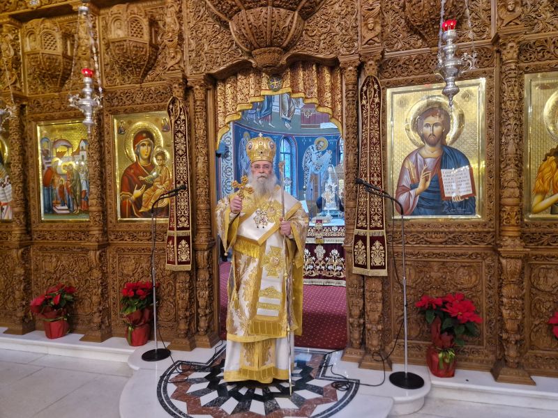 Πρωτοχρονιά στην Ιερά Μητρόπολη Δράμας